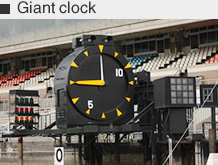 ■ Giant clock