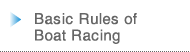 Basic Rules of Boat Racing