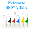 Welcome to Heiwajima