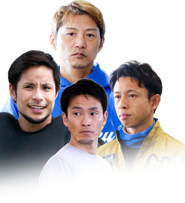 選手写真