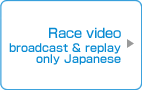 To Race video site