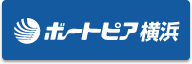 ボートピア横浜